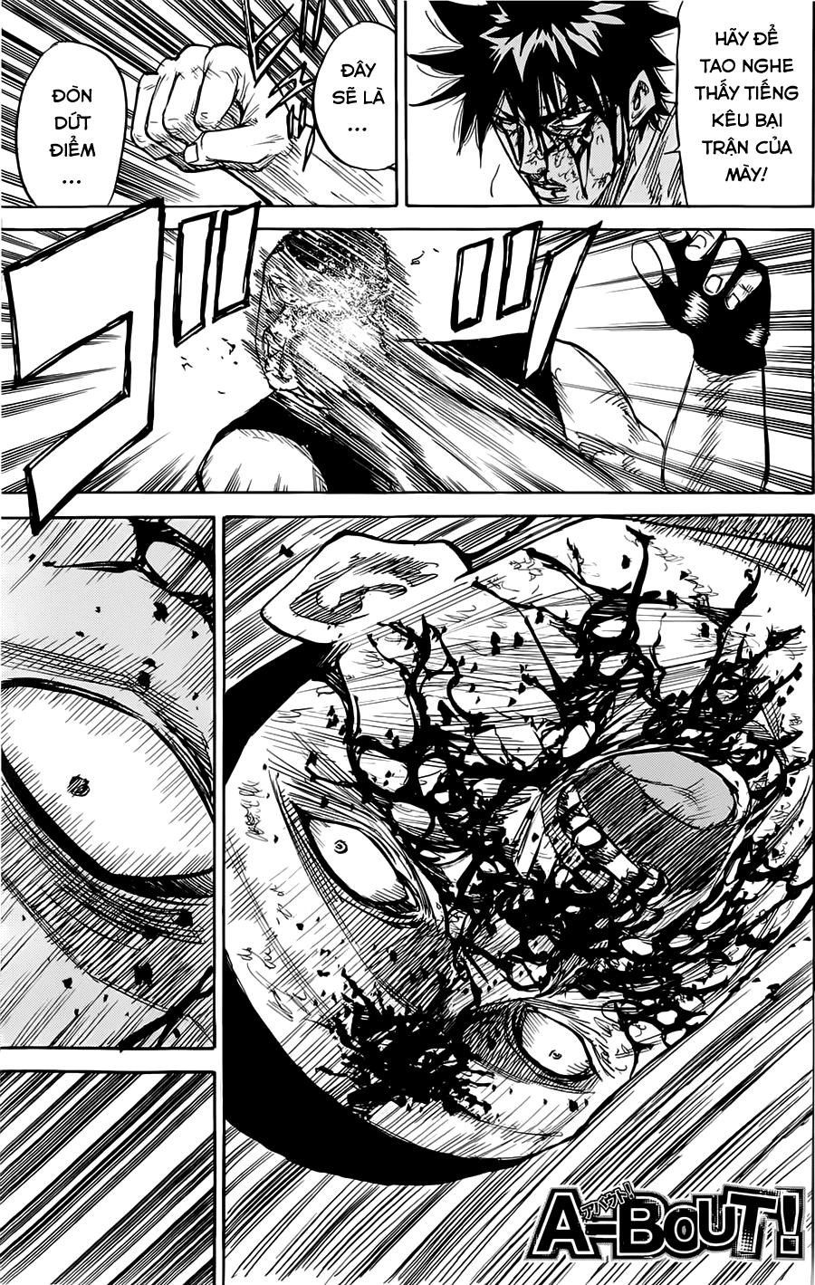 A-Bout! Chapter 45 - 2