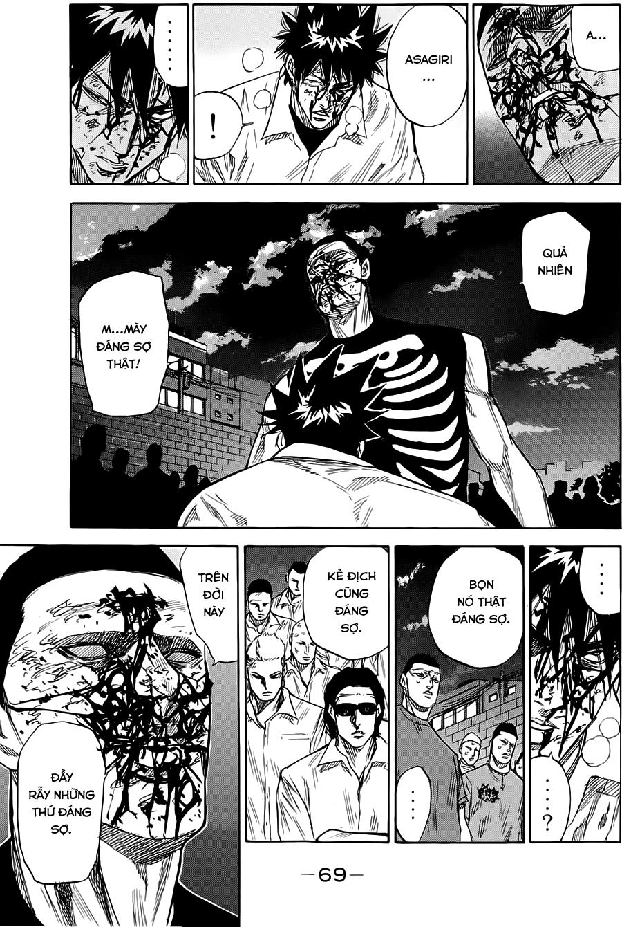 A-Bout! Chapter 45 - 4