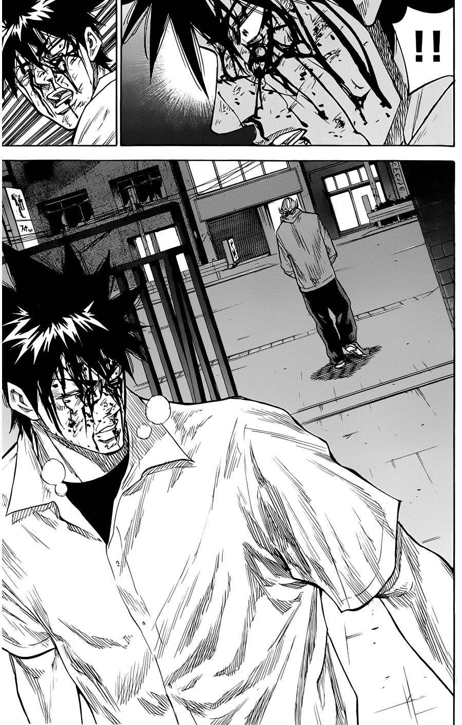 A-Bout! Chapter 45 - 10