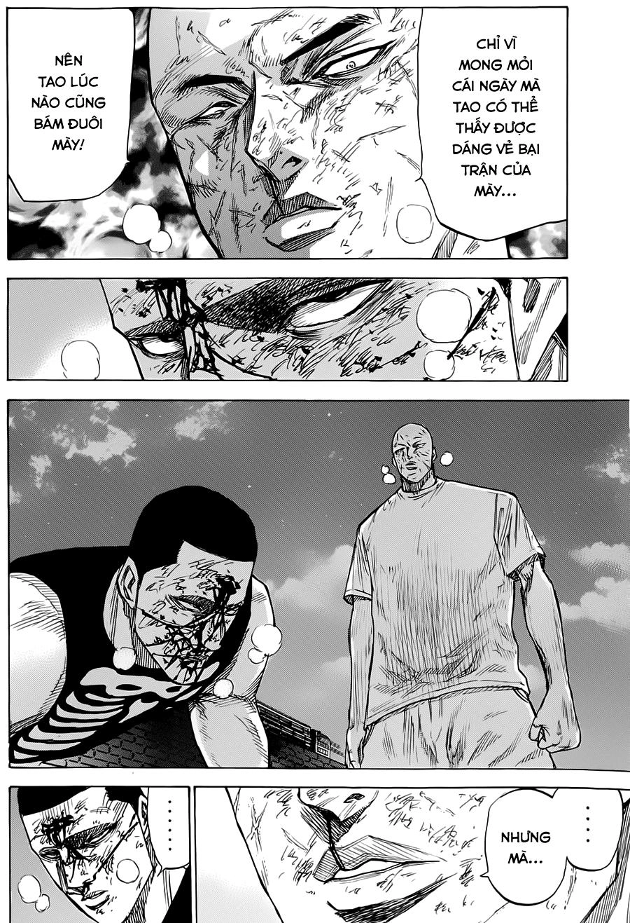 A-Bout! Chapter 45 - 15