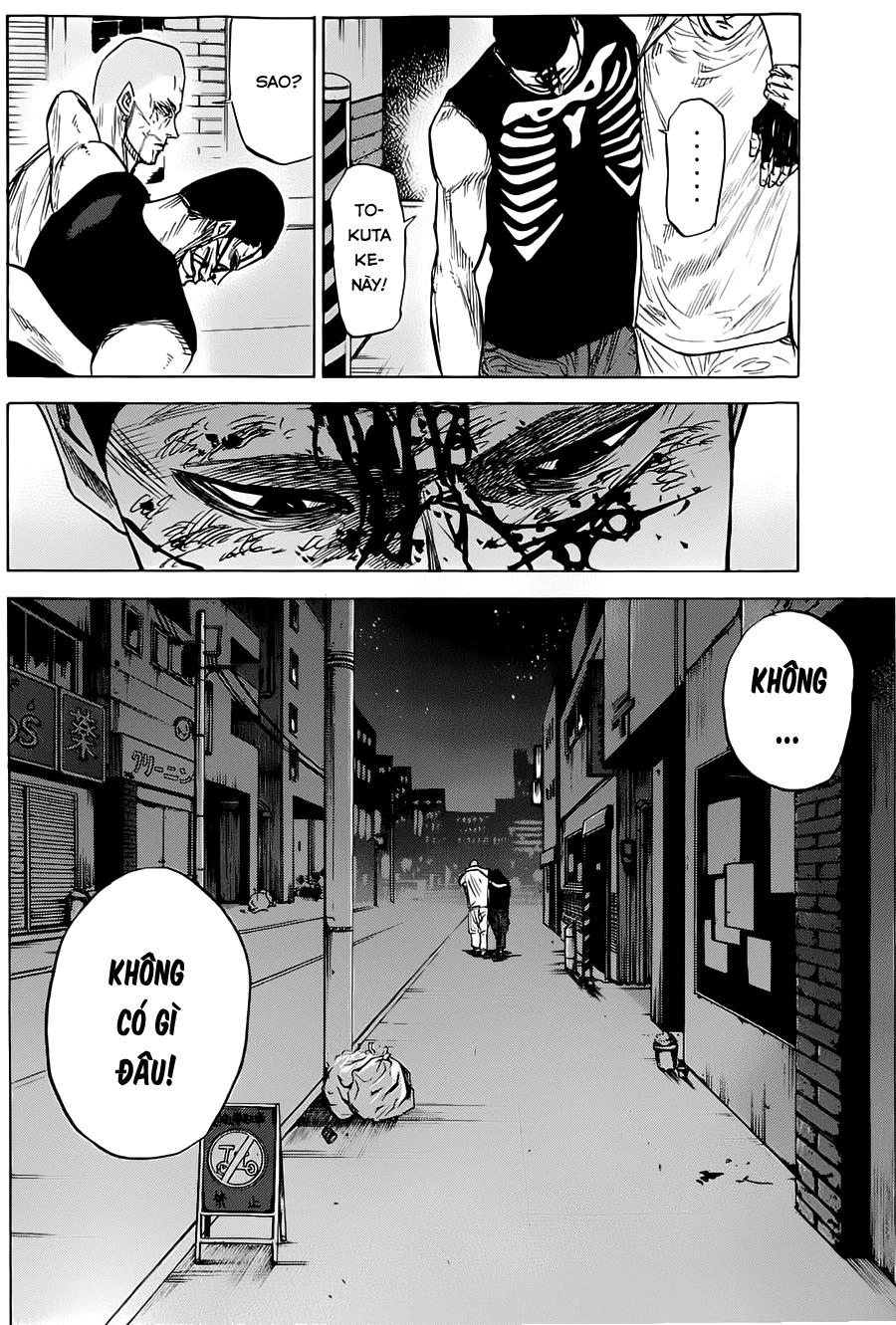 A-Bout! Chapter 45 - 19