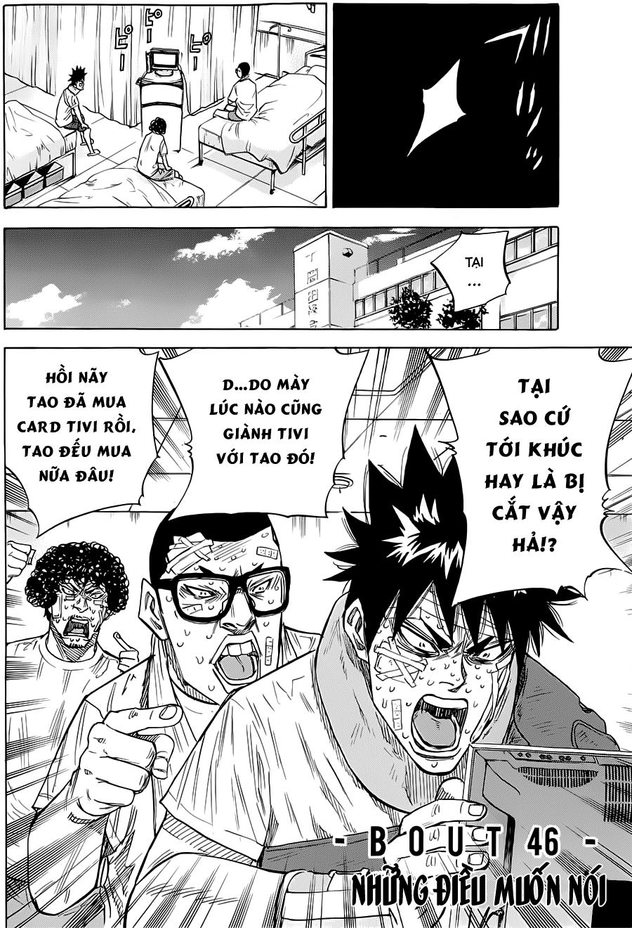 A-Bout! Chapter 46 - 3