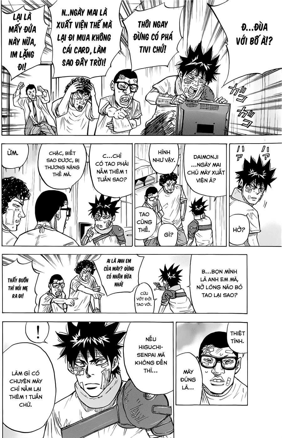 A-Bout! Chapter 46 - 5