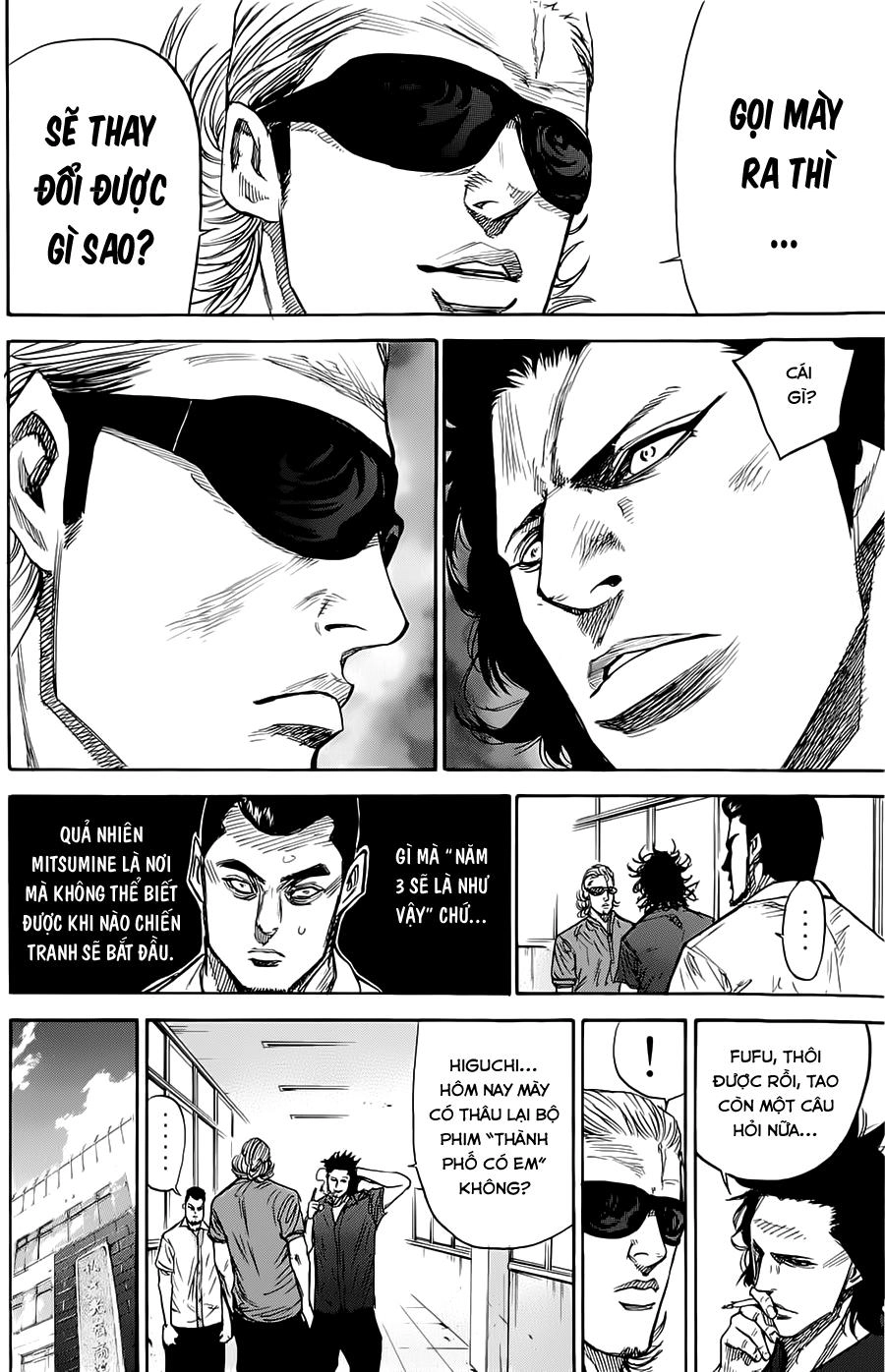 A-Bout! Chapter 46 - 11