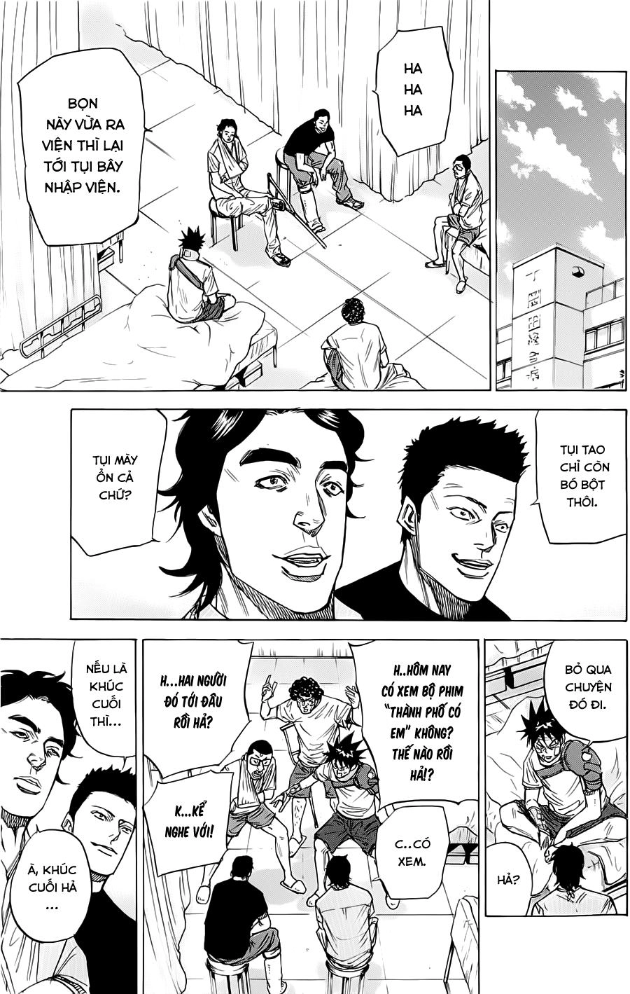 A-Bout! Chapter 46 - 12