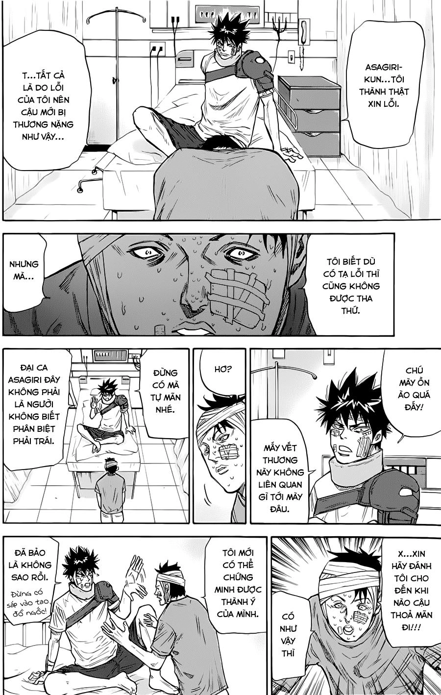 A-Bout! Chapter 46 - 17