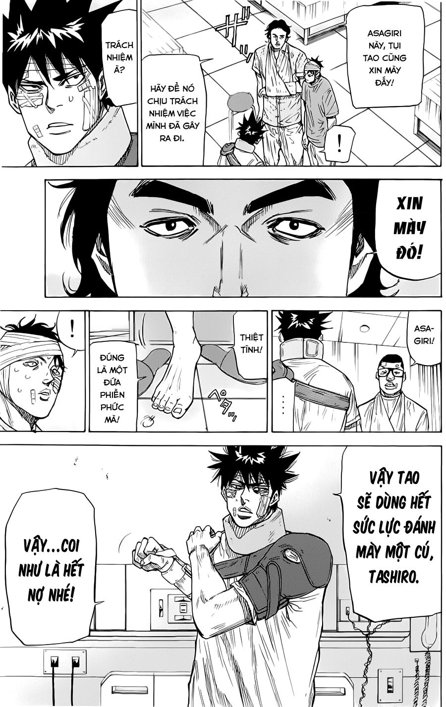 A-Bout! Chapter 46 - 18