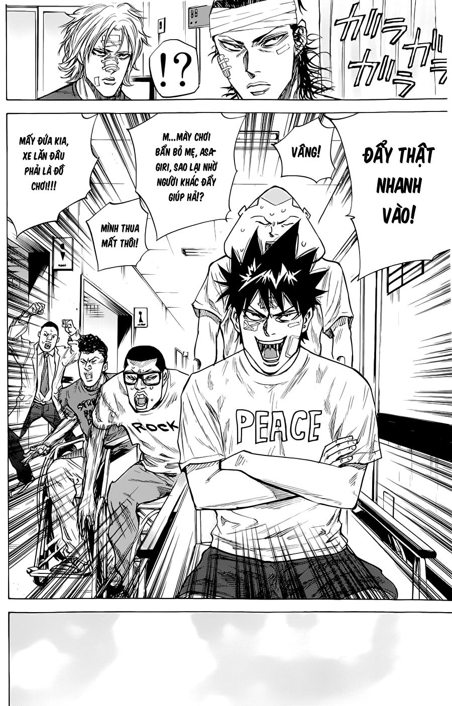 A-Bout! Chapter 47 - 3