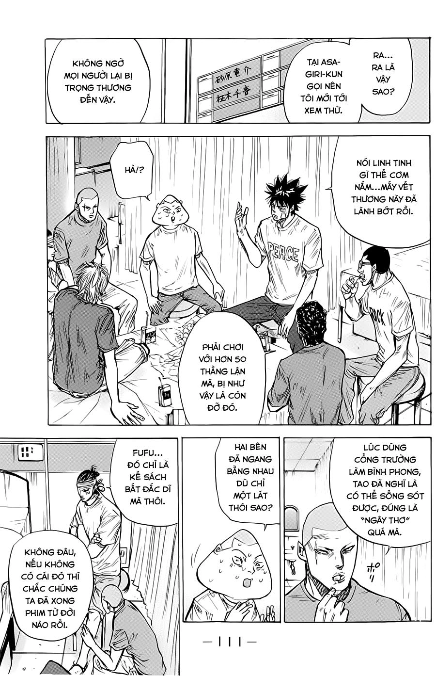 A-Bout! Chapter 47 - 4