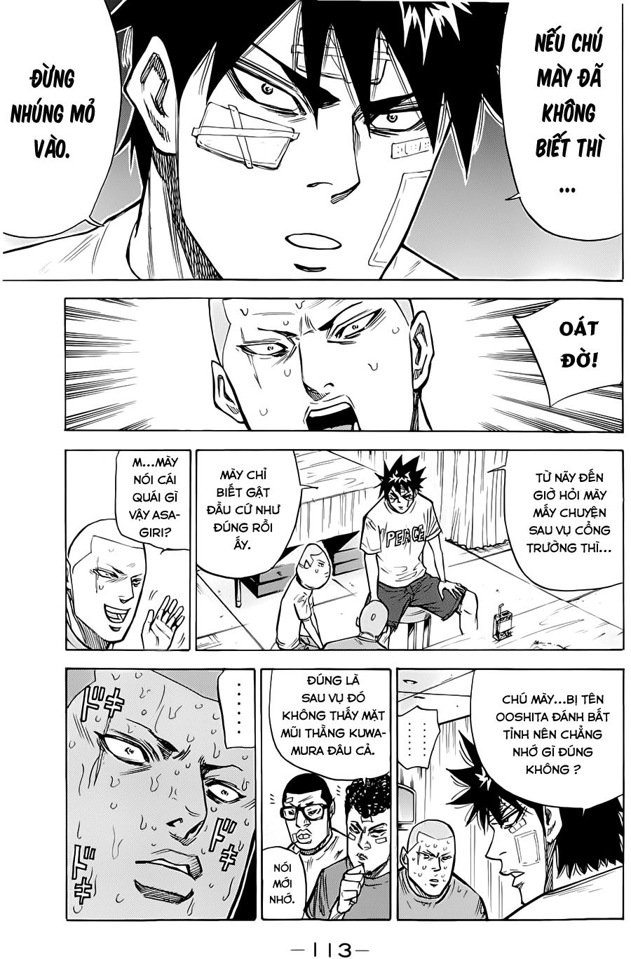 A-Bout! Chapter 47 - 6