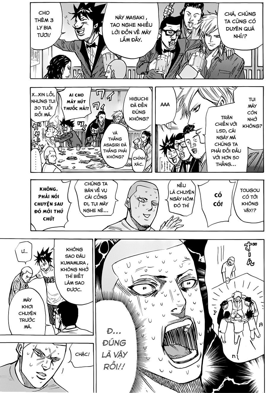 A-Bout! Chapter 47 - 8