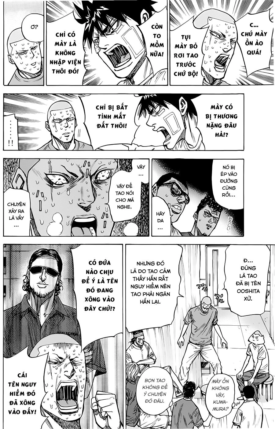 A-Bout! Chapter 47 - 9