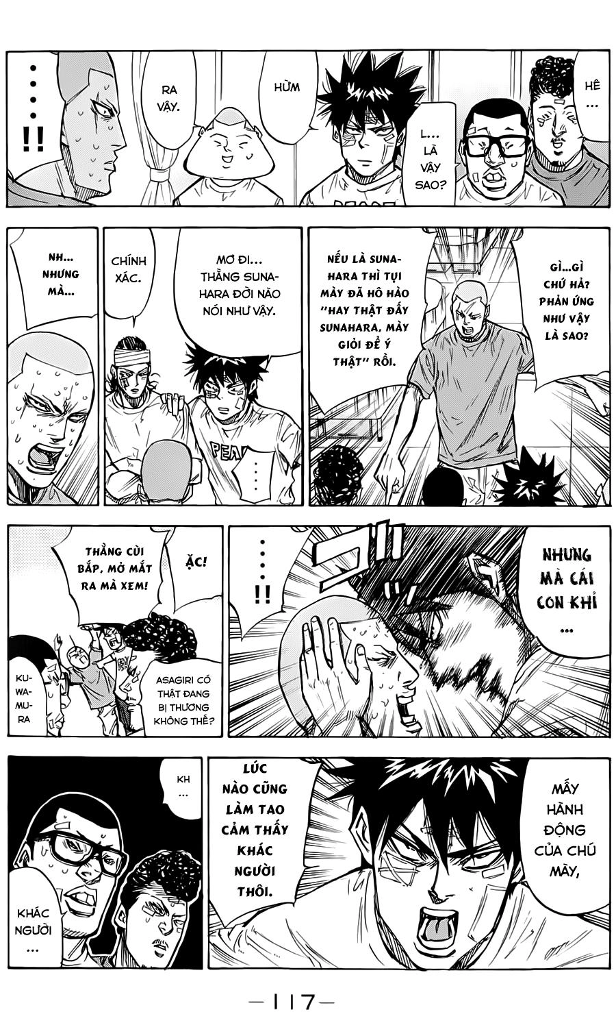 A-Bout! Chapter 47 - 10