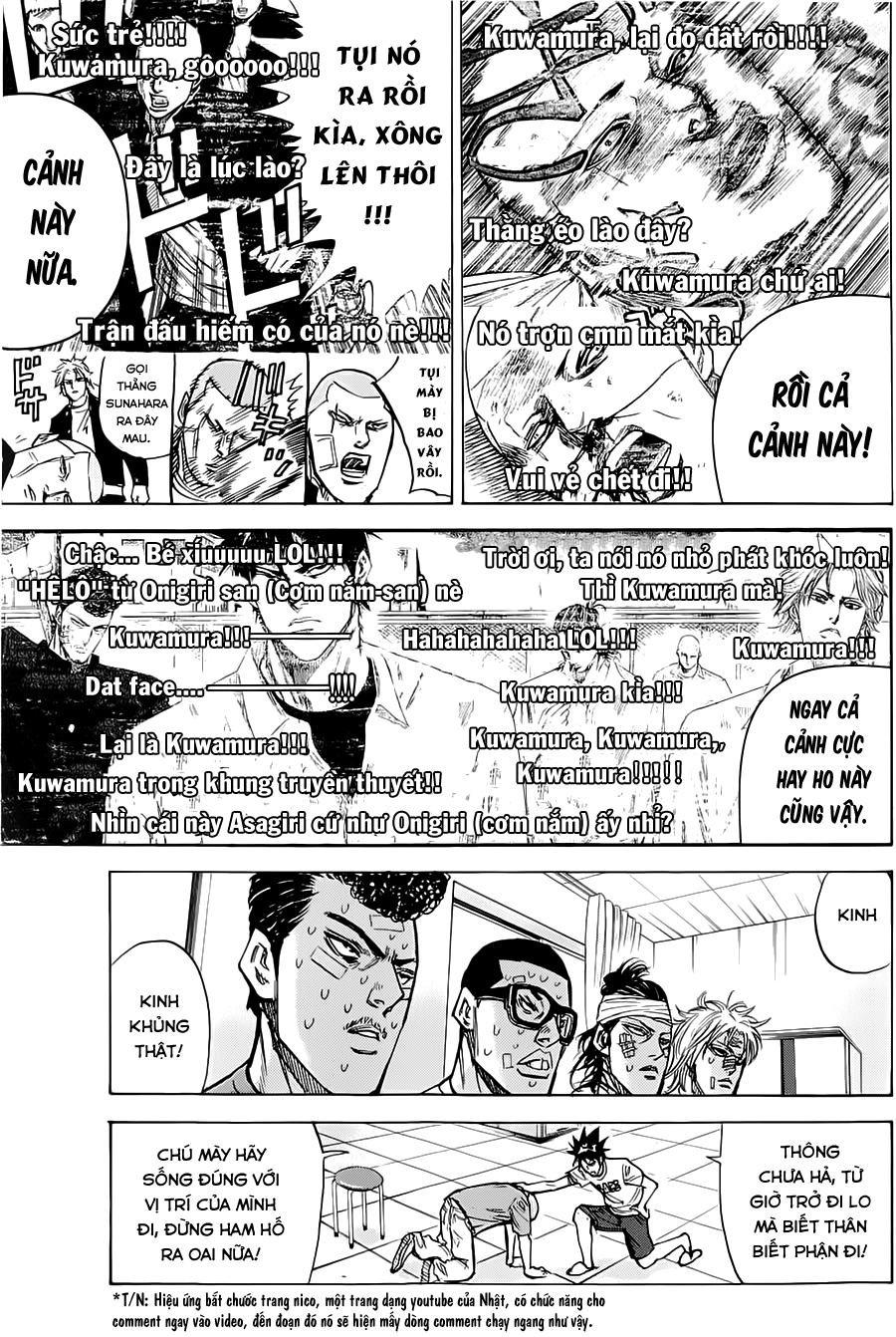 A-Bout! Chapter 47 - 12