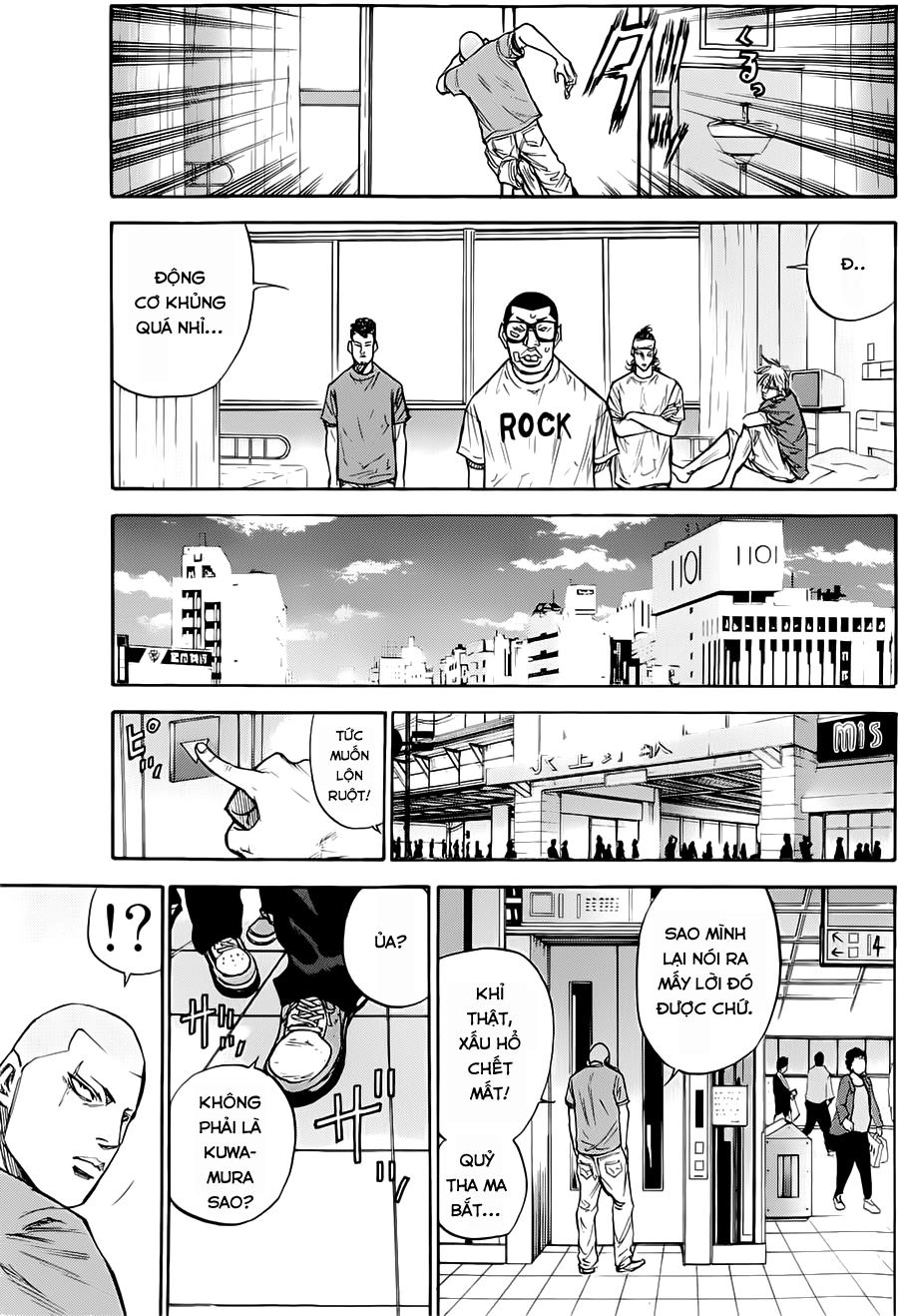 A-Bout! Chapter 47 - 14