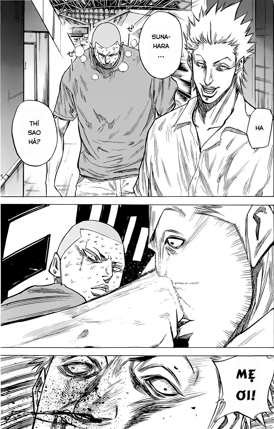 A-Bout! Chapter 47 - 18