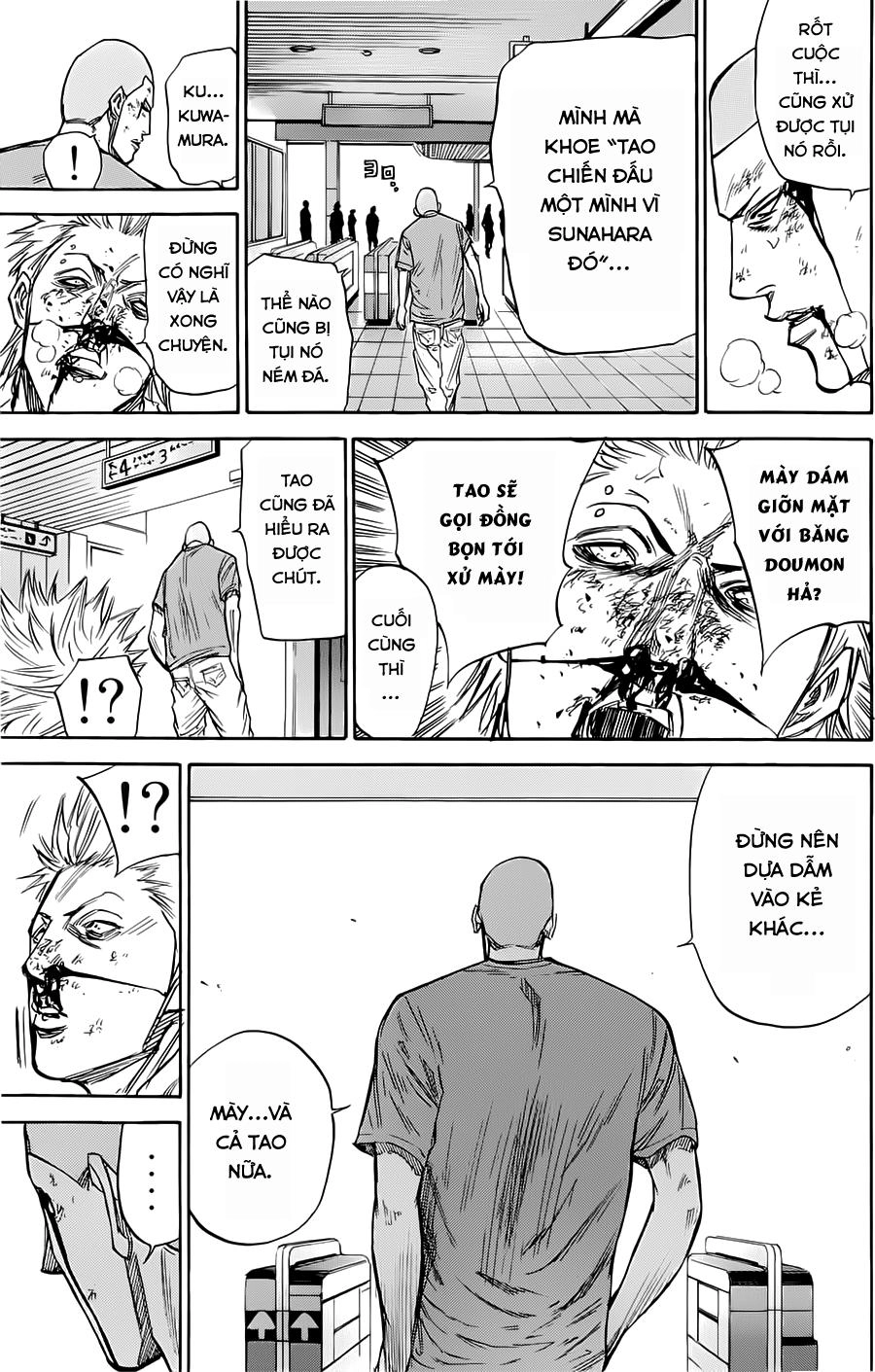 A-Bout! Chapter 47 - 20