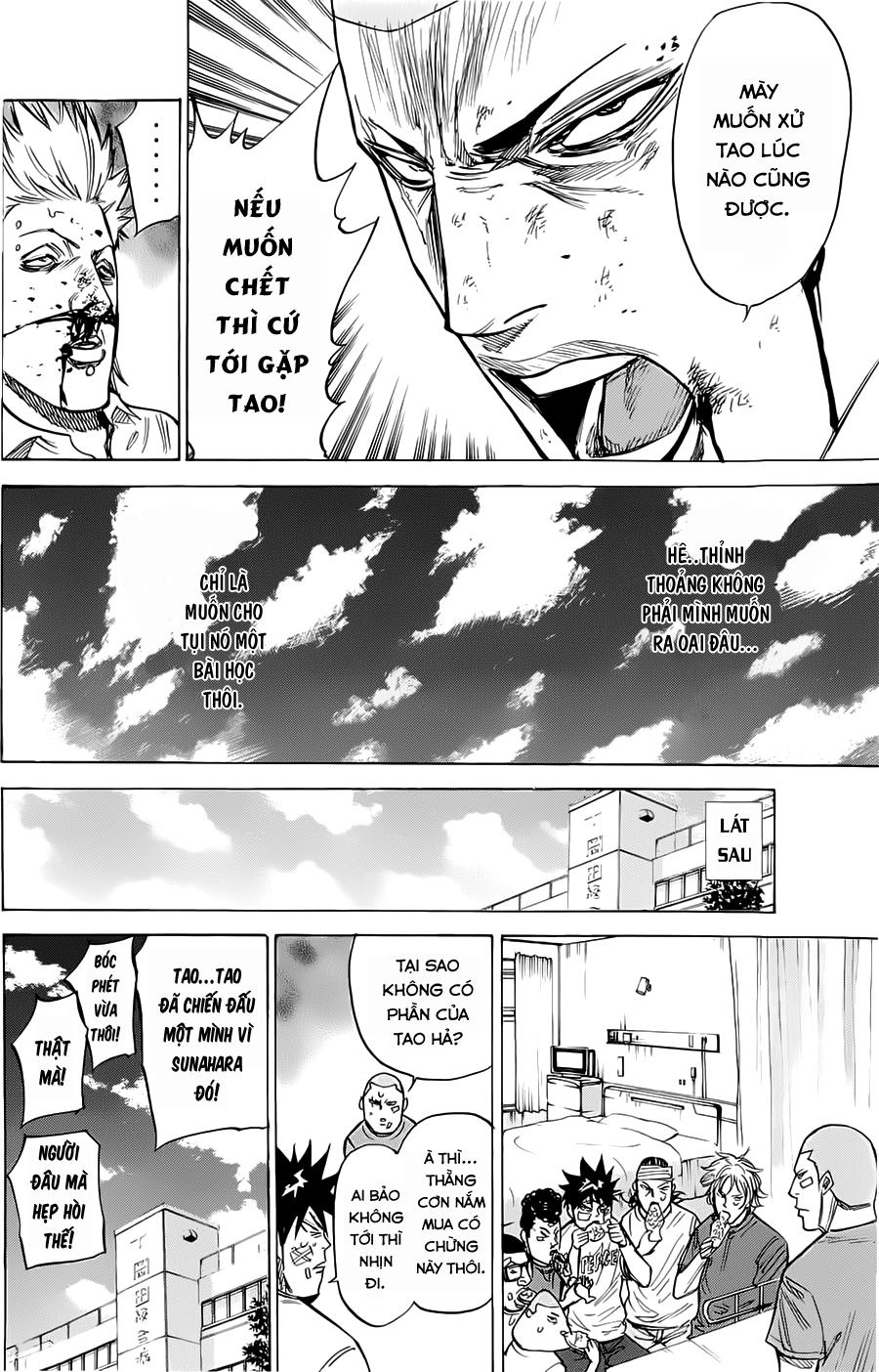 A-Bout! Chapter 47 - 21