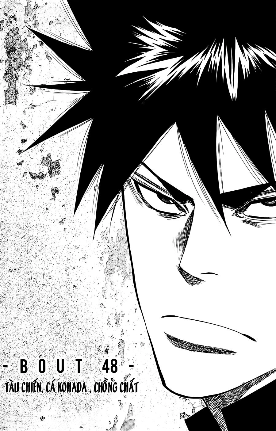 A-Bout! Chapter 48 - 2