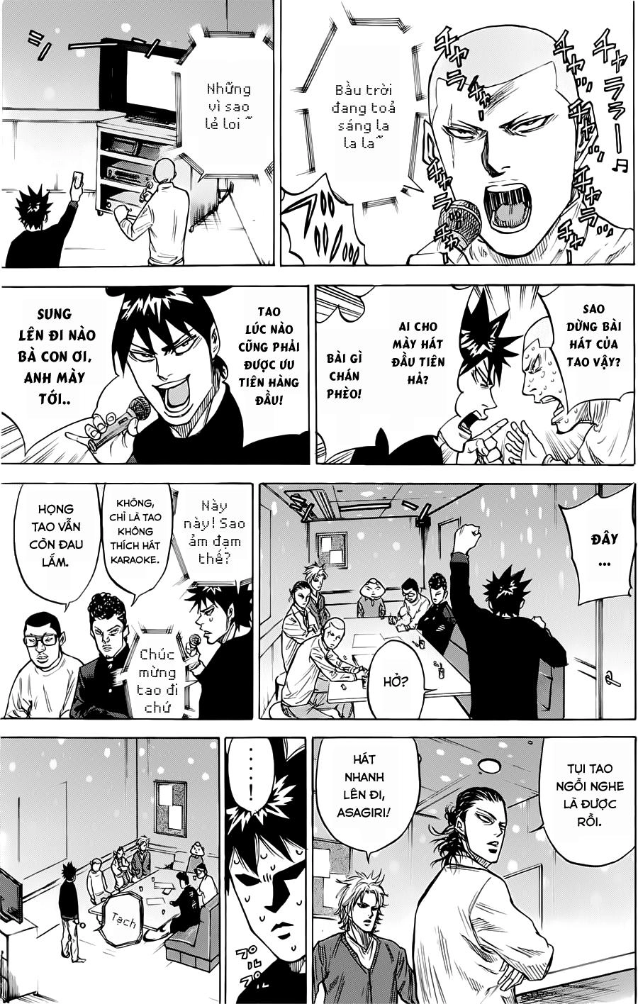 A-Bout! Chapter 48 - 7