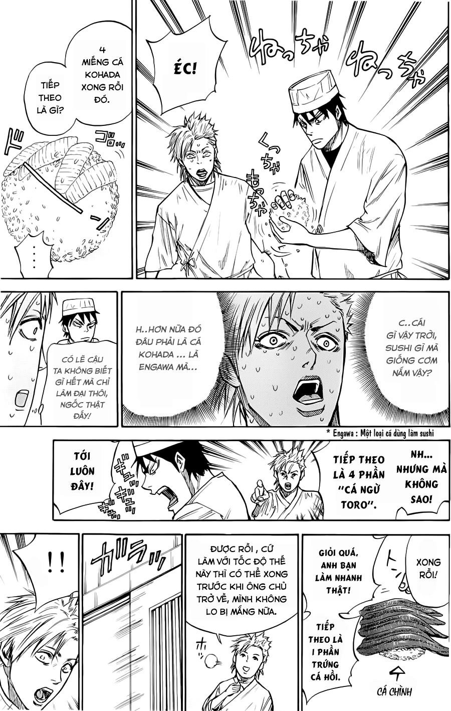 A-Bout! Chapter 48 - 11