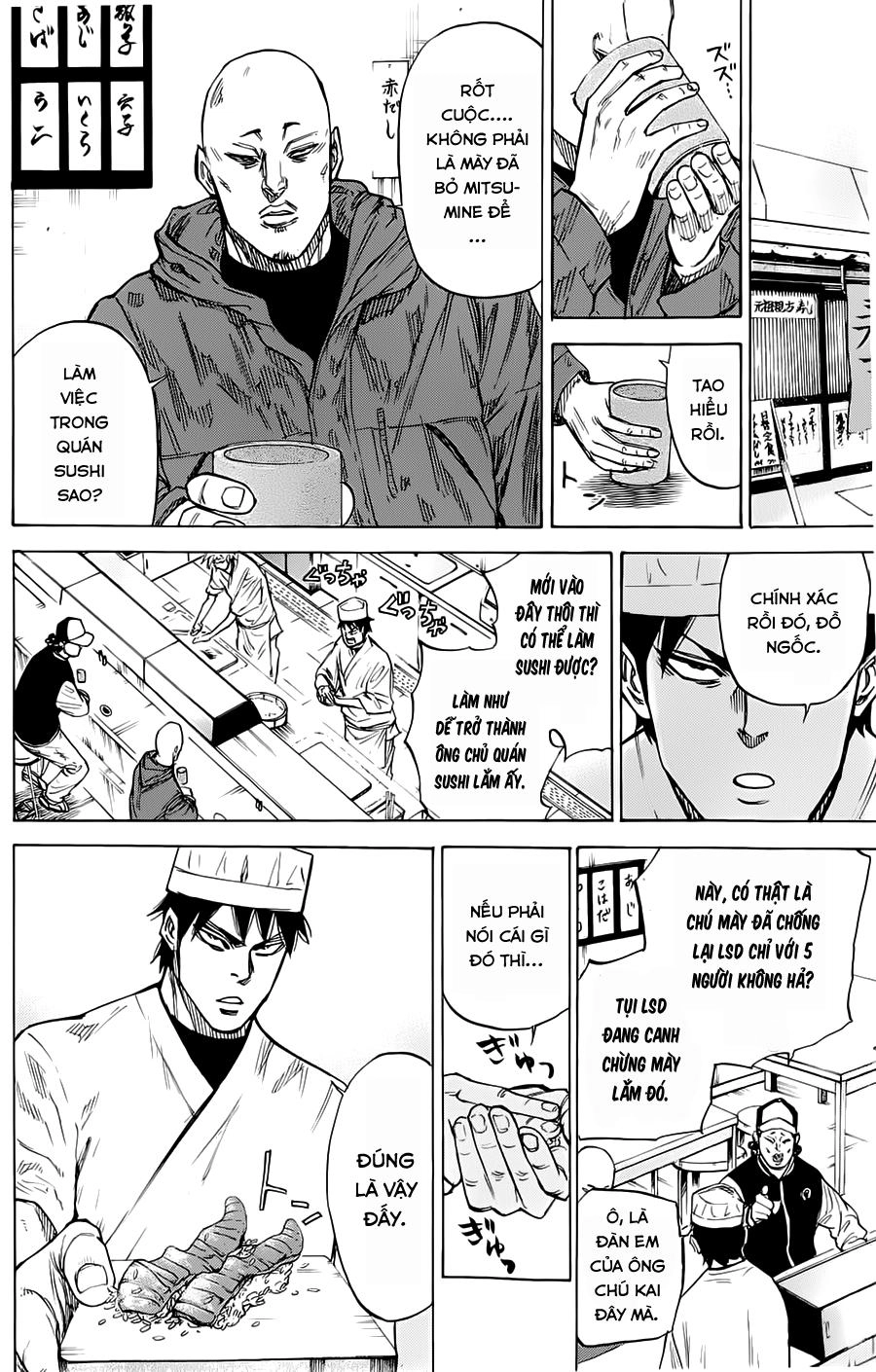 A-Bout! Chapter 48 - 14