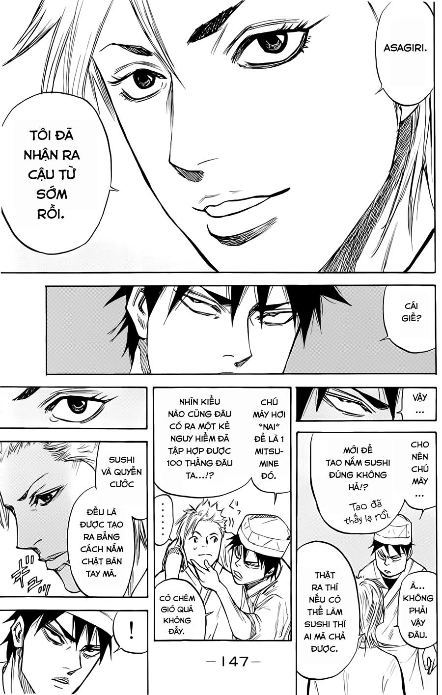 A-Bout! Chapter 48 - 19