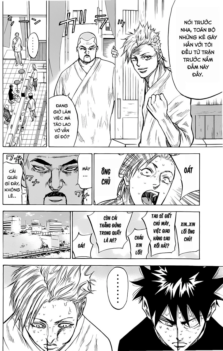 A-Bout! Chapter 48 - 20