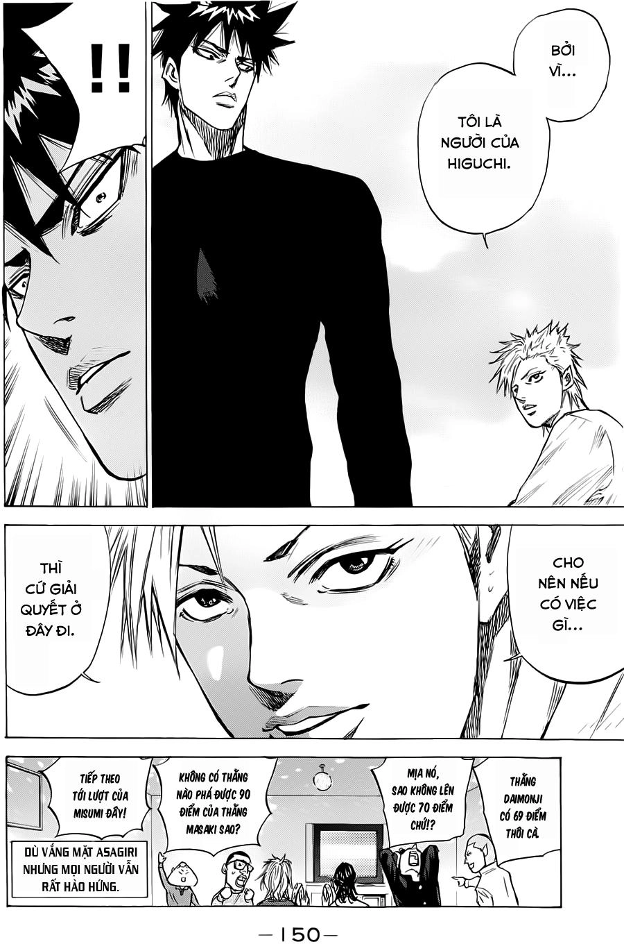 A-Bout! Chapter 48 - 22