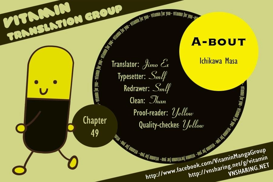 A-Bout! Chapter 49 - 1