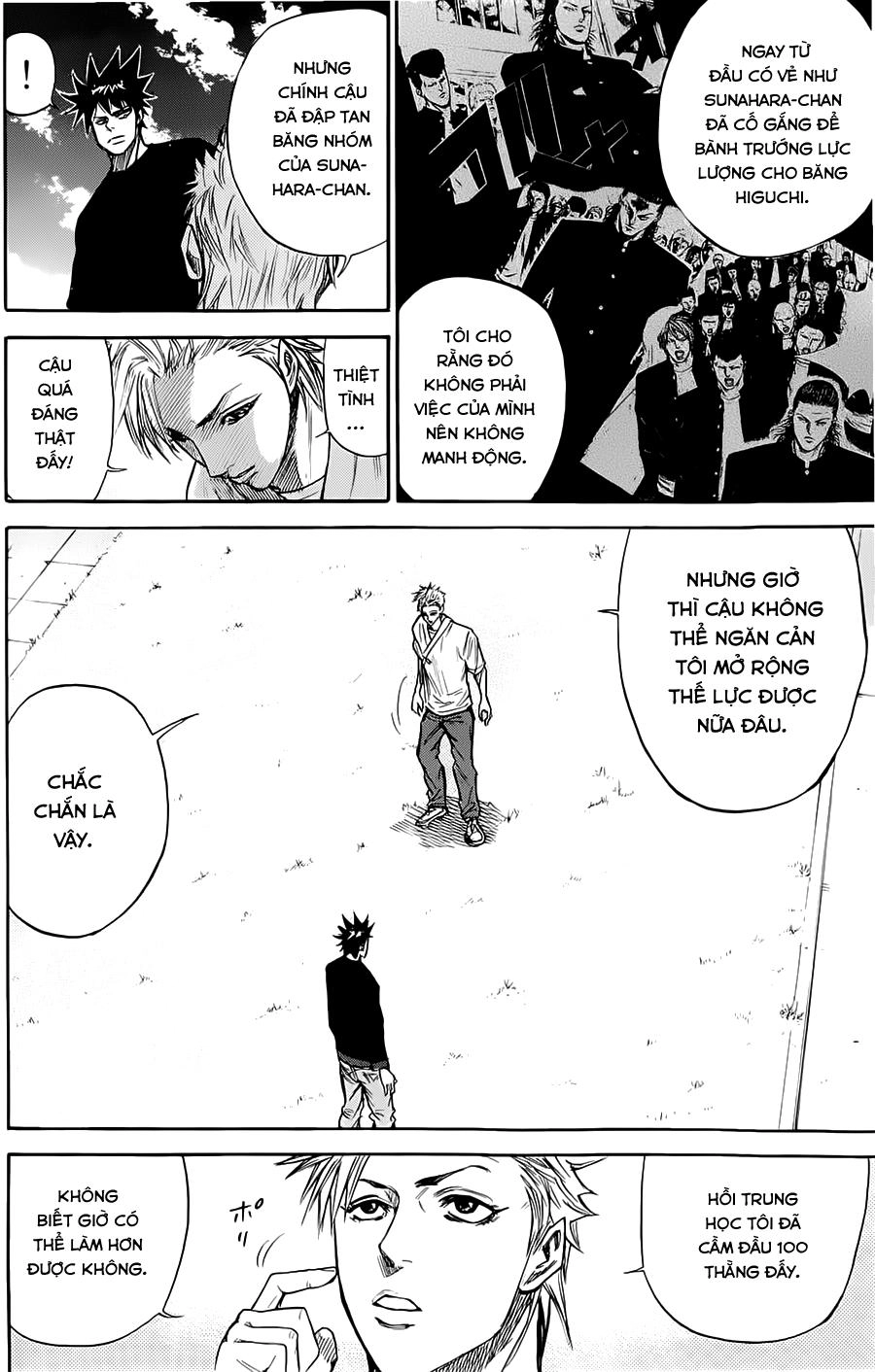 A-Bout! Chapter 49 - 3