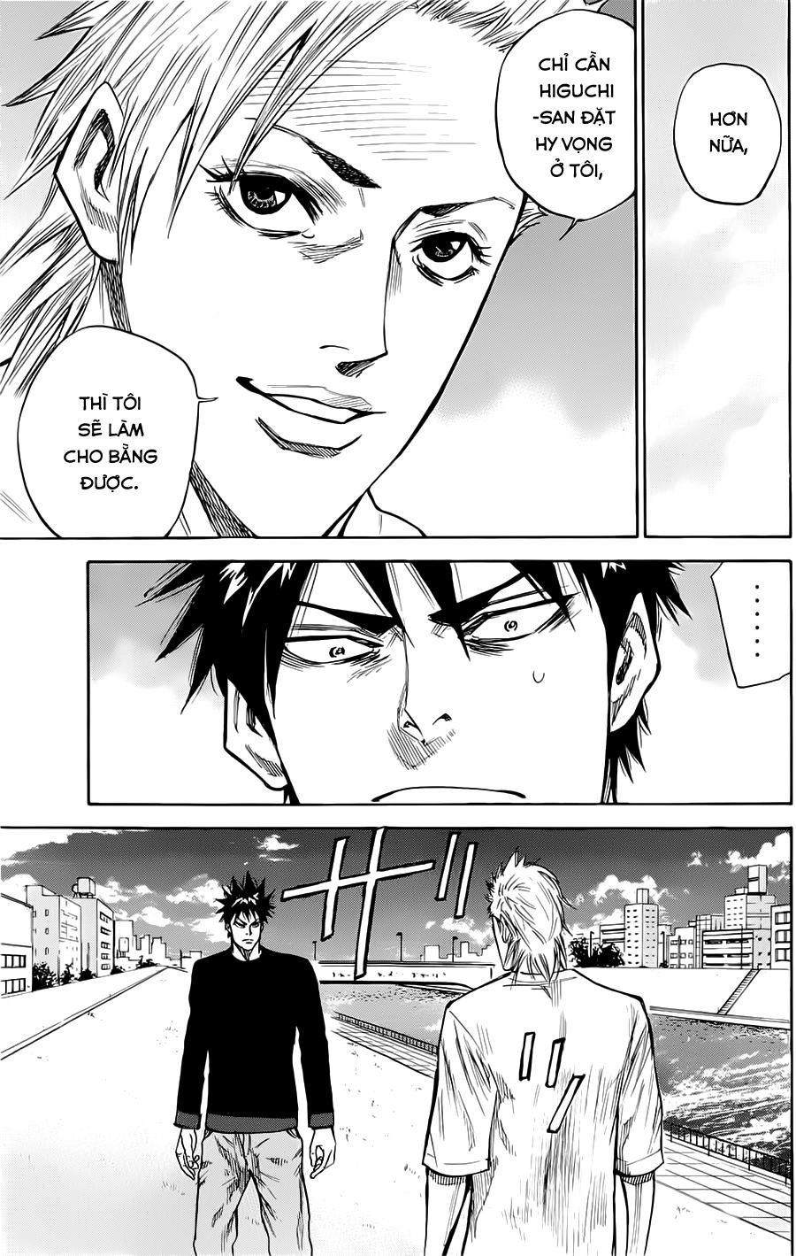 A-Bout! Chapter 49 - 4