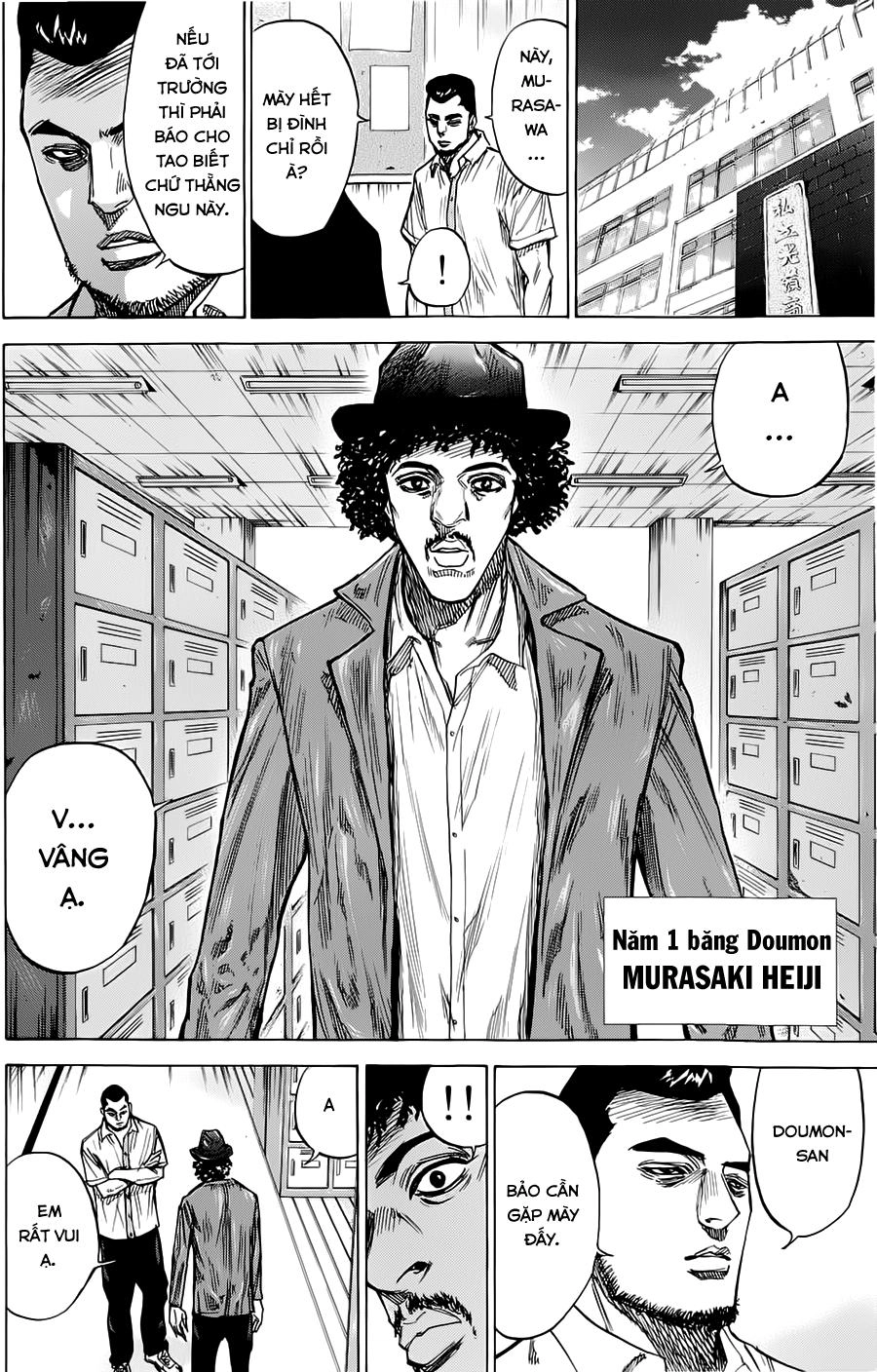 A-Bout! Chapter 49 - 5