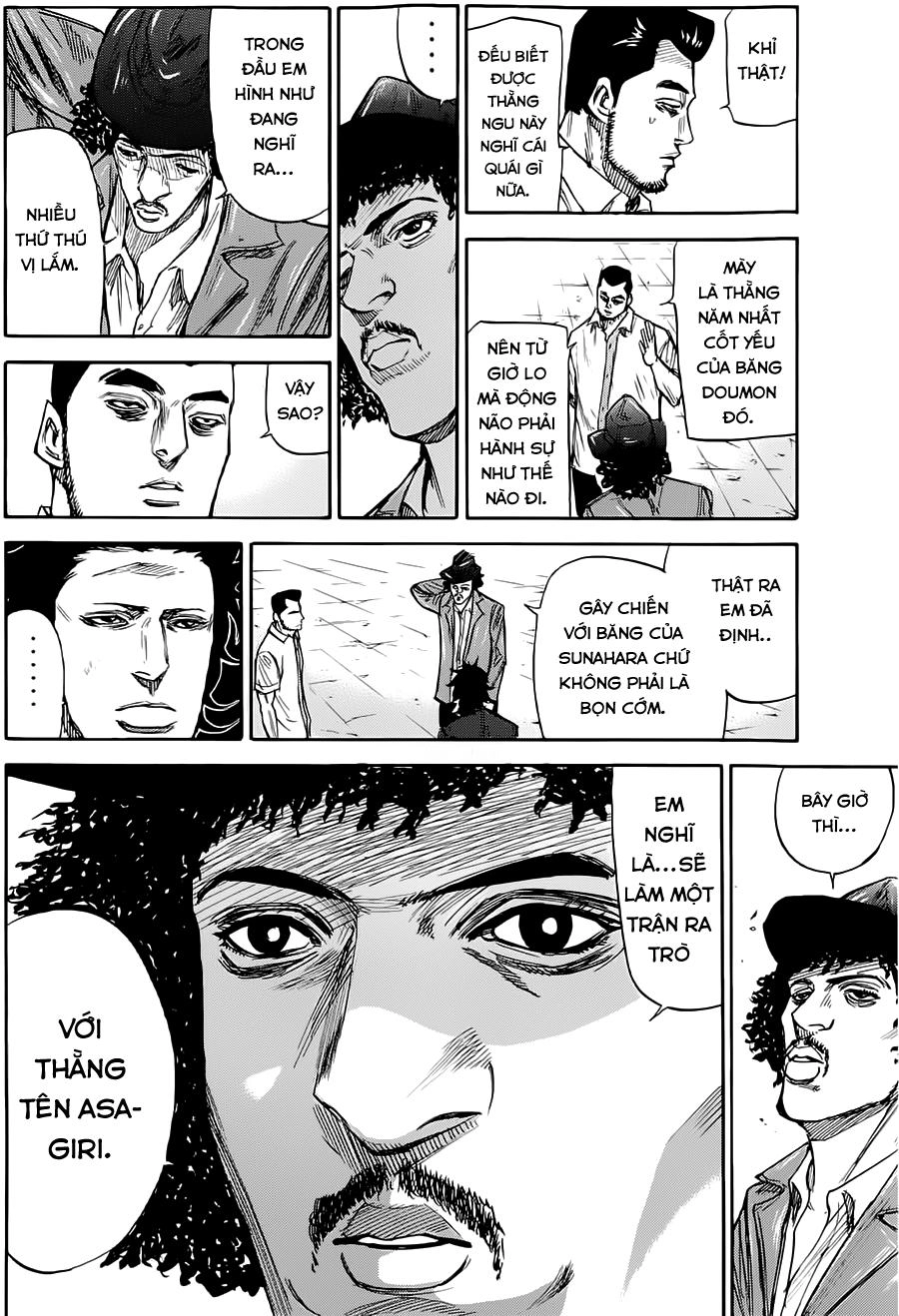 A-Bout! Chapter 49 - 11