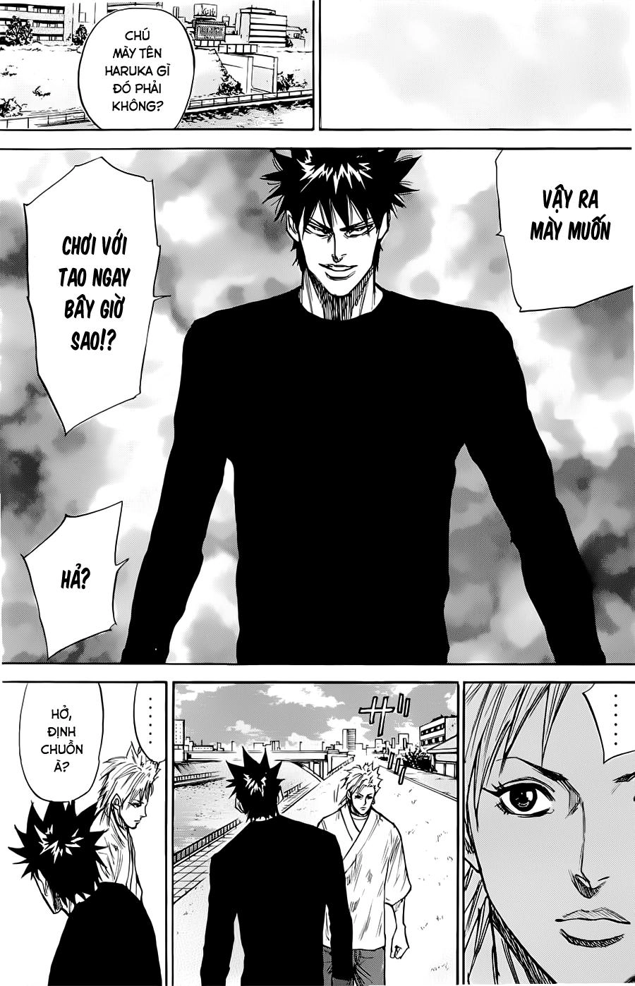 A-Bout! Chapter 49 - 12