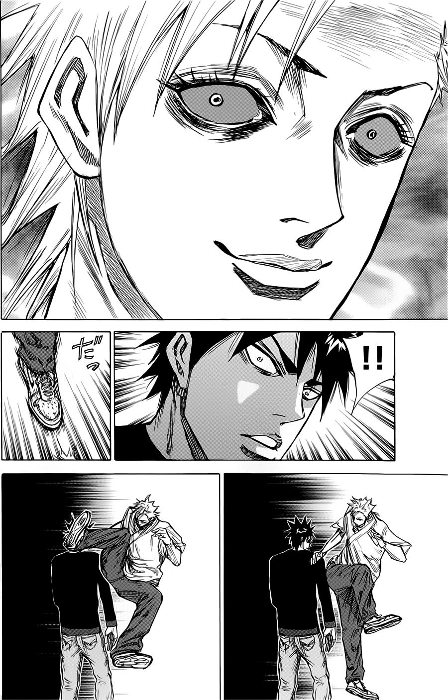 A-Bout! Chapter 49 - 13