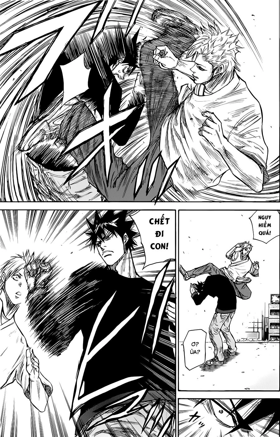 A-Bout! Chapter 49 - 14