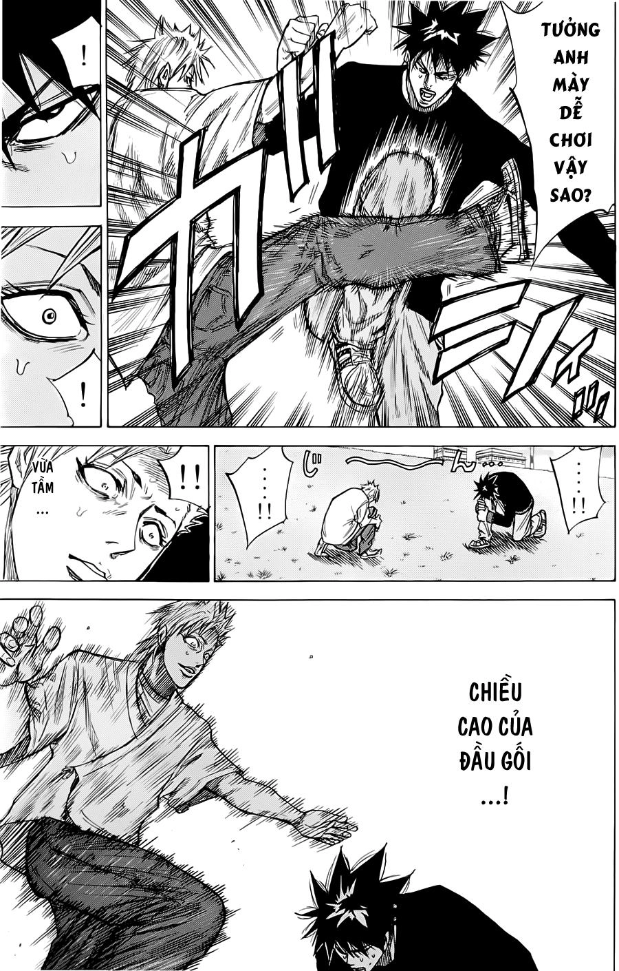 A-Bout! Chapter 49 - 16