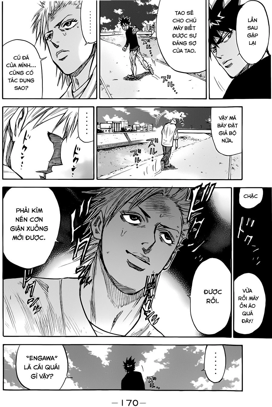 A-Bout! Chapter 49 - 21