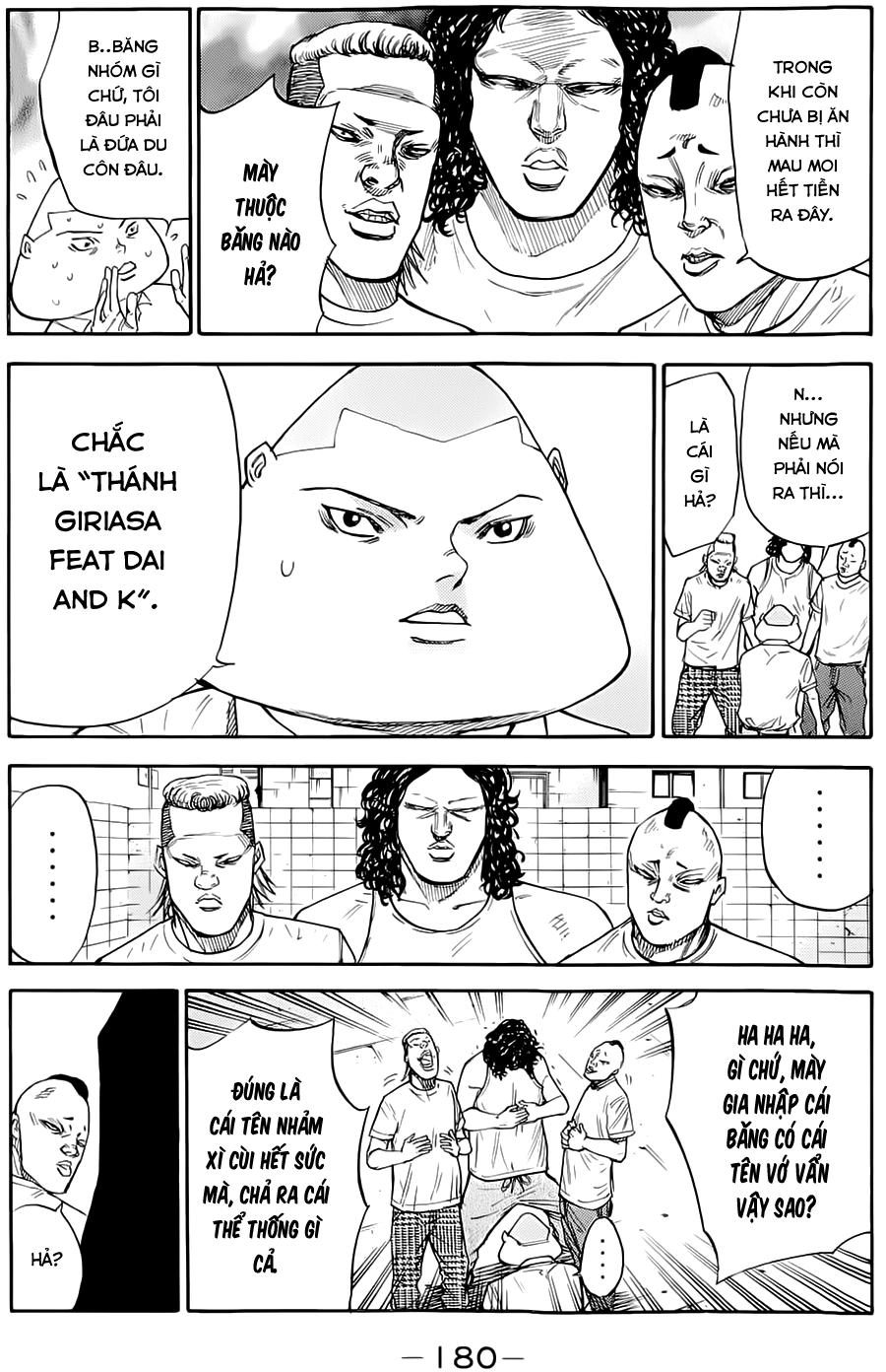 A-Bout! Chapter 49.5 - 9