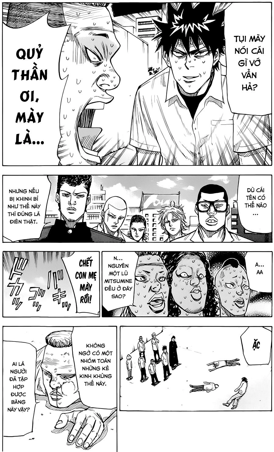 A-Bout! Chapter 49.5 - 10