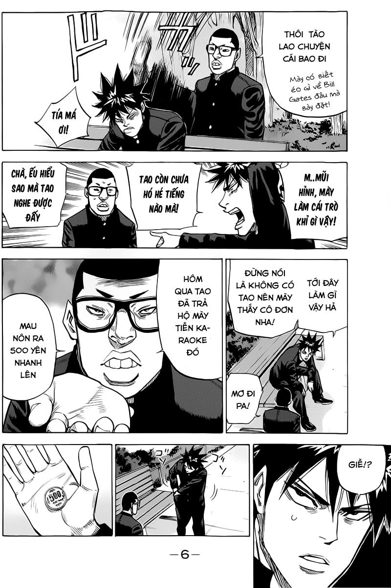 A-Bout! Chapter 50 - 7