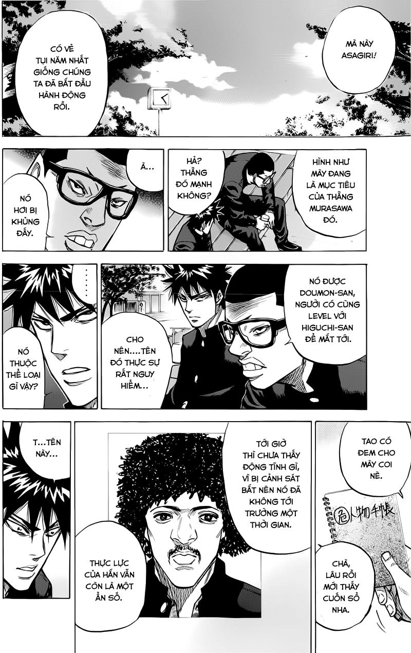 A-Bout! Chapter 50 - 9