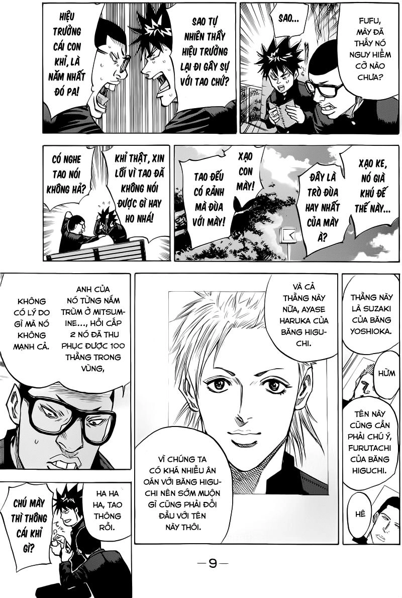 A-Bout! Chapter 50 - 10