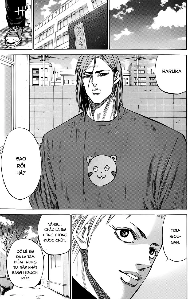 A-Bout! Chapter 50 - 12