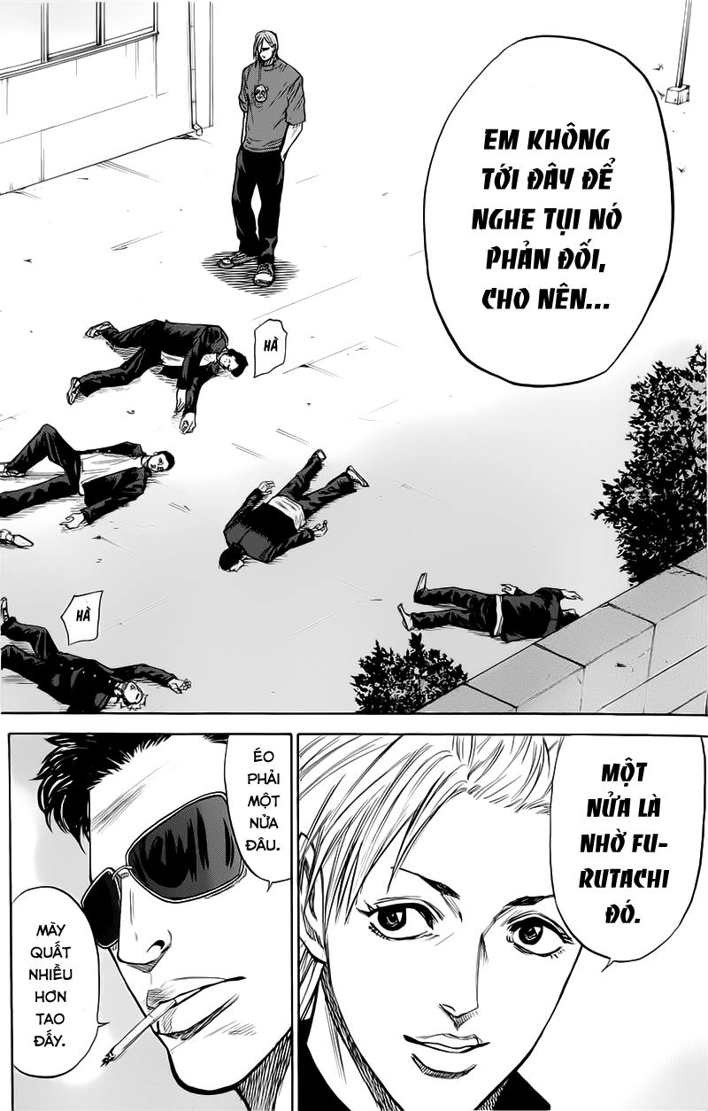 A-Bout! Chapter 50 - 13