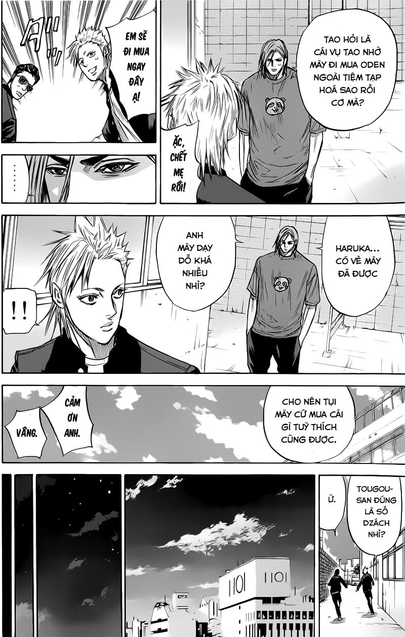 A-Bout! Chapter 50 - 15