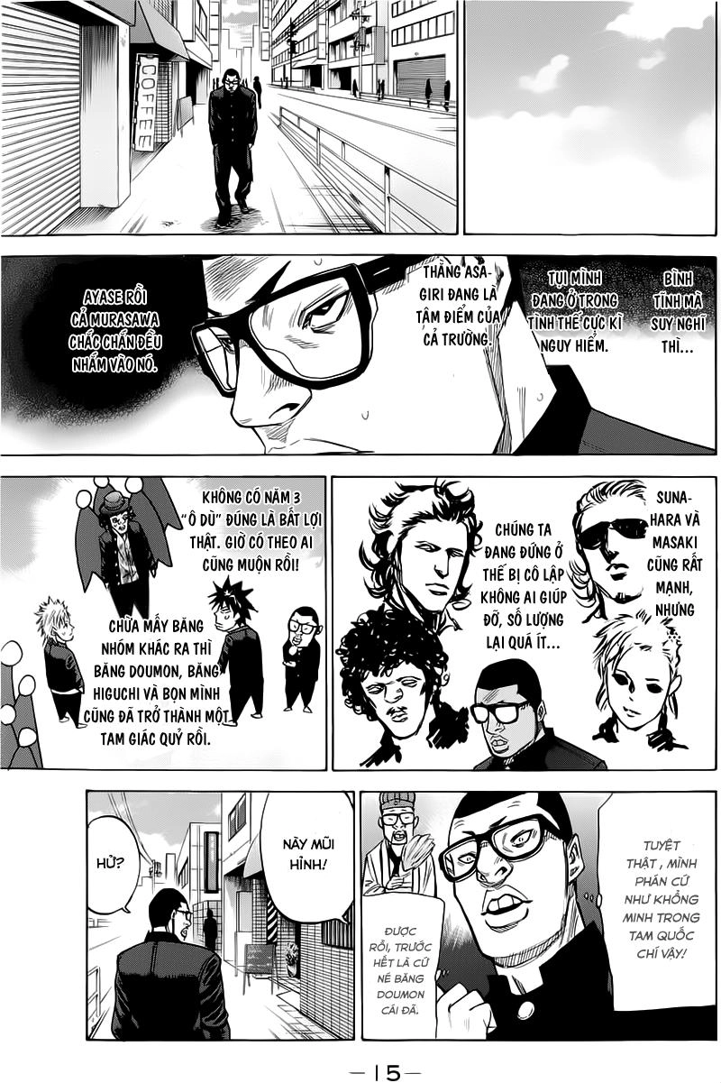 A-Bout! Chapter 50 - 16