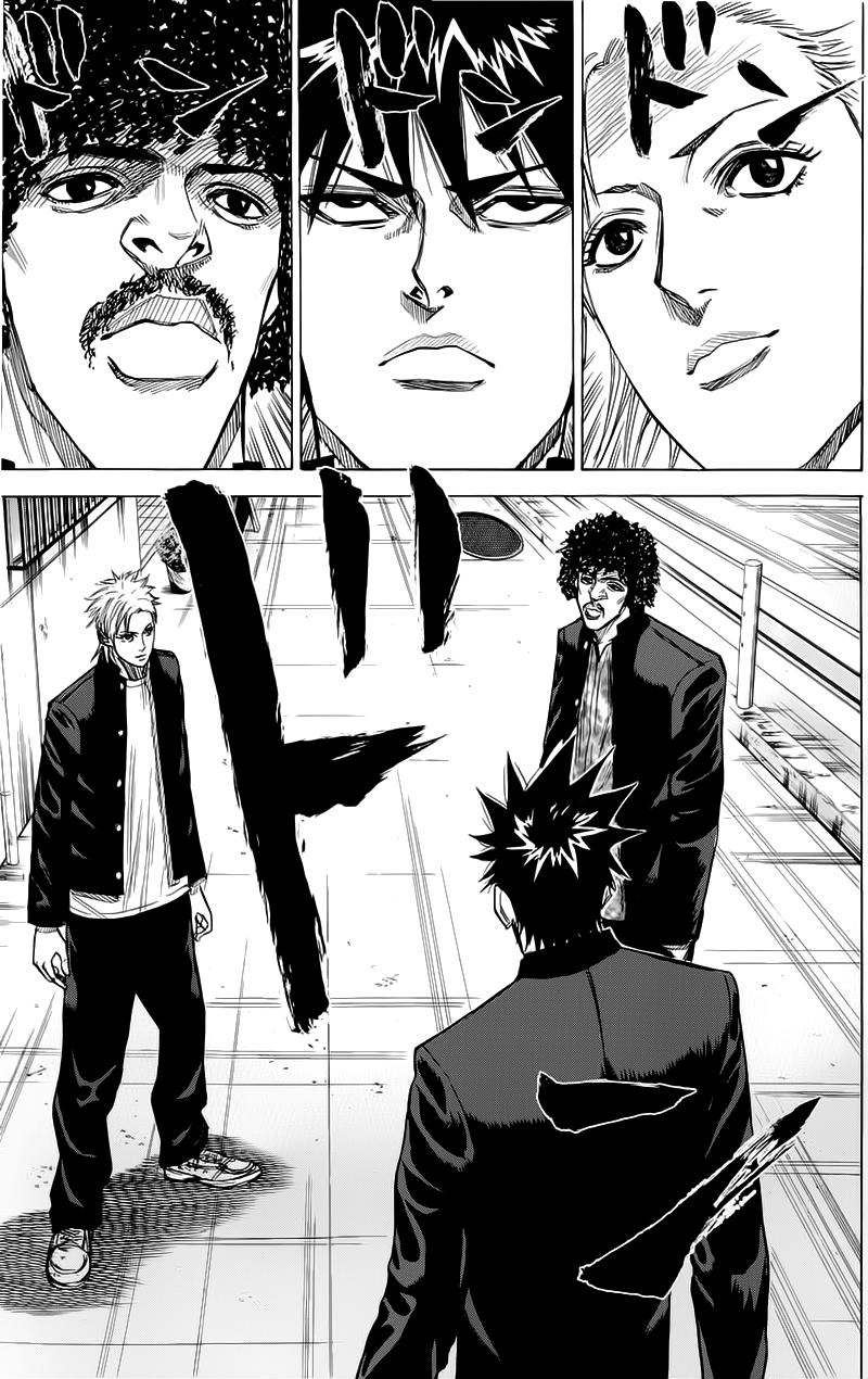 A-Bout! Chapter 50 - 22