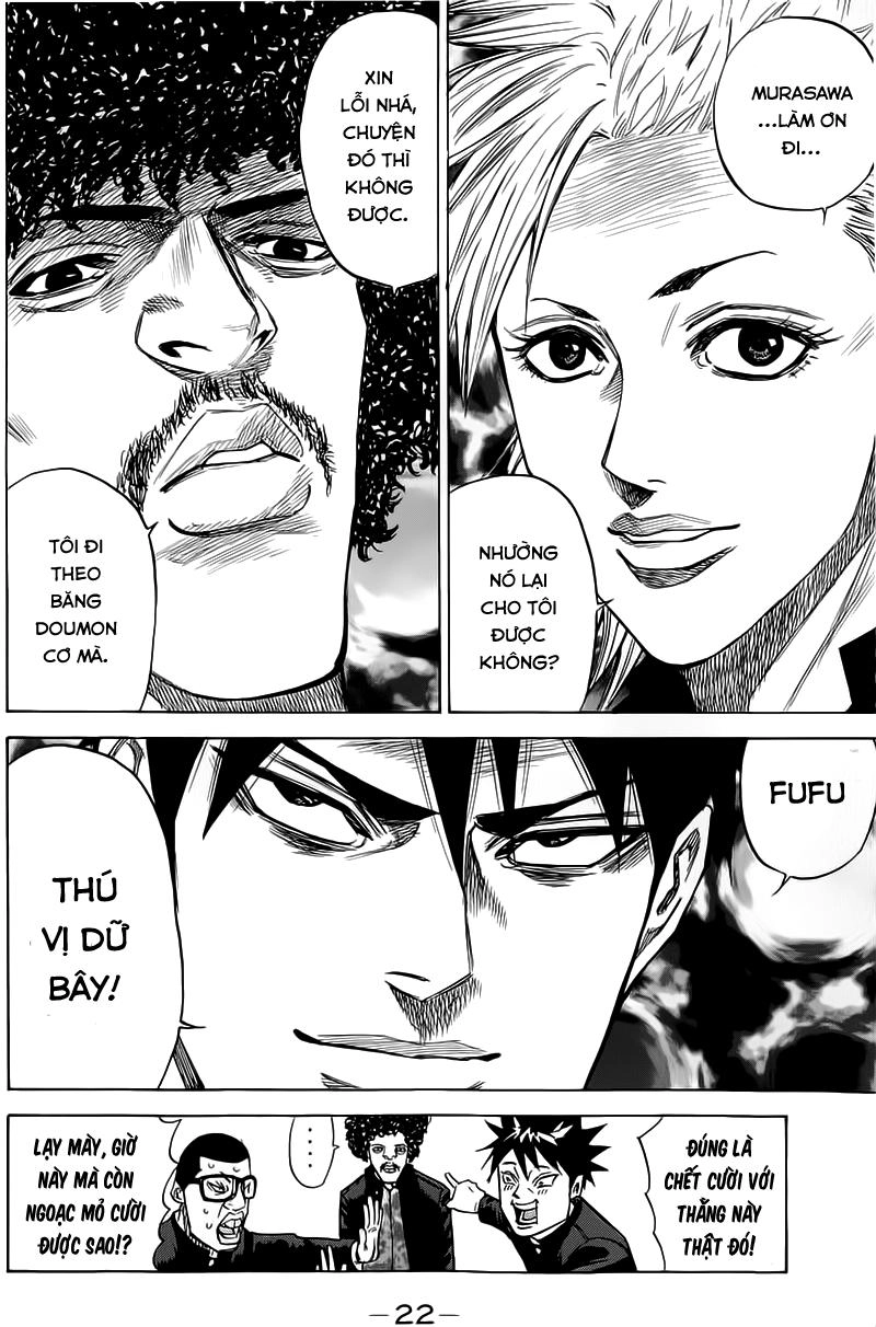 A-Bout! Chapter 50 - 23